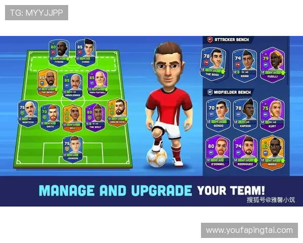 沙巴体育平台：便捷的操作界面让新手也能轻松上手体验体育娱乐