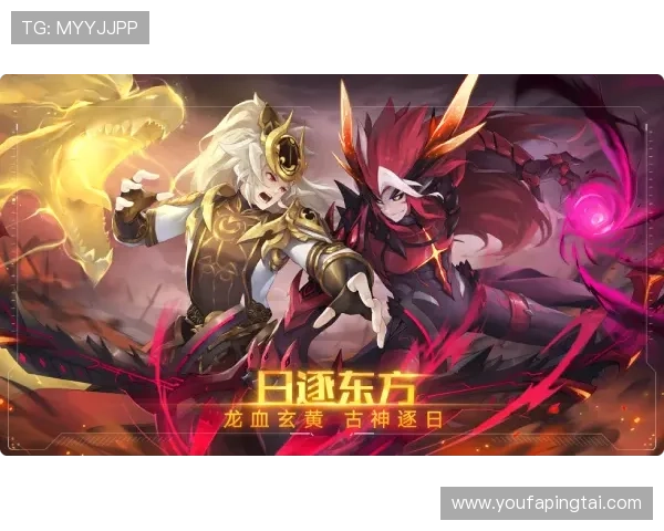 亚新游戏官网官方公告，最新活动和优惠信息一手掌握