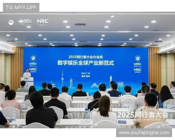 大众娱乐平台不断创新技术推动娱乐内容的多元化发展