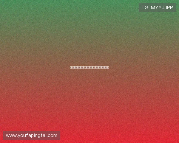 威斯汀网上娱乐安全保障措施详解保障玩家资金与信息安全