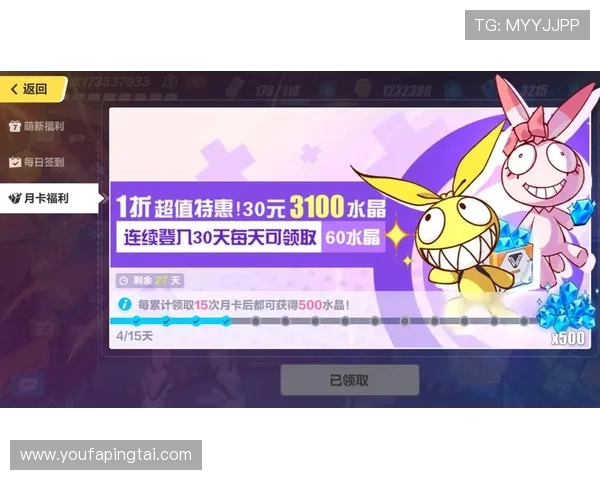 开云网址娱乐平台安全可靠，提供多样化的游戏选择与优质的用户体验