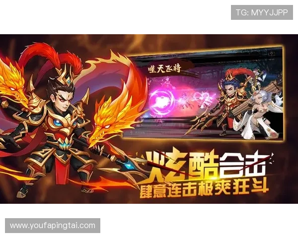 探索龙8娱乐PT游戏的多样玩法与特色内容提升你的游戏体验