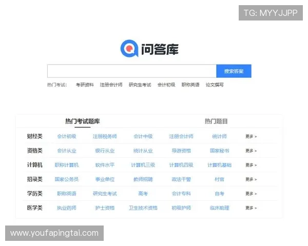 最新必赢网址登录线路推荐，快速连接无延迟体验极致畅快