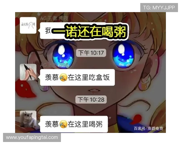 ag真人手机端最新版本更新内容全面解析，为你带来最佳游戏体验