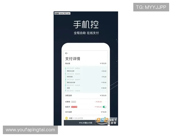 凯发真人版充值提现流程指南，方便快捷支持多种支付方式