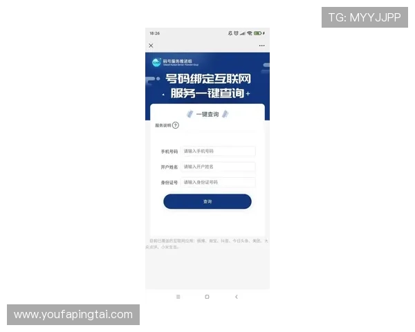 欧博官方登录网址查询常见问题解答，解决用户登录中的疑难杂症