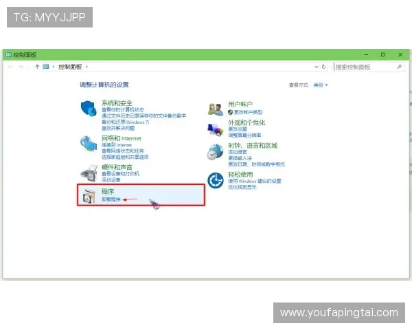 欧博手机登录失败的原因及应对策略全面解析