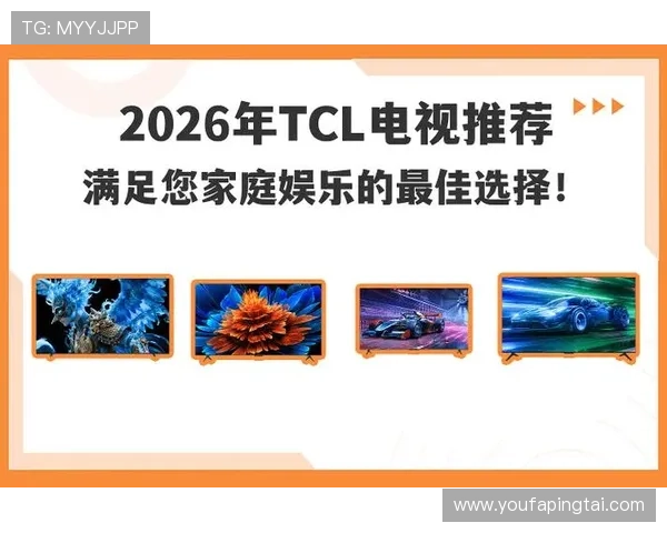 申博在线娱乐城官方平台，提供多元化的游戏选择与优质的用户体验