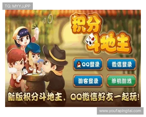 365真人久久为玩家打造稳定流畅的真人游戏环境实现无缝娱乐体验 365真人久久为玩家打造稳定流畅的真人游戏环境实现无缝娱乐体验