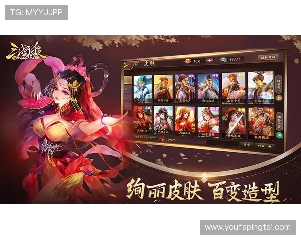 鼎博游戏官网如何注册与登录，详尽步骤教你轻松上手