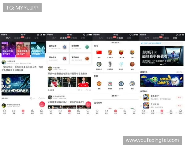 乐天体育app官网官方入口导航及登录步骤详细说明