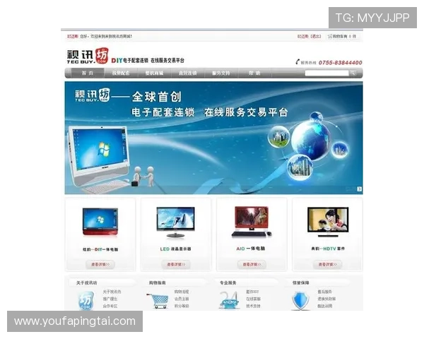掌握真人视讯手机官网的最新优惠活动与丰富的游戏资源尽享娱乐盛宴 掌握真人视讯手机官网的最新优惠活动与丰富的游戏资源尽享娱乐盛宴