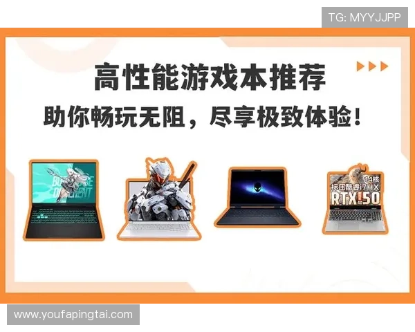 梦幻之城娱乐场多平台无缝对接,支持PC端与移动端畅玩无阻享受极致娱乐体验 梦幻之城娱乐场多平台无缝对接,支持PC端与移动端畅玩无阻享受极致娱乐体验