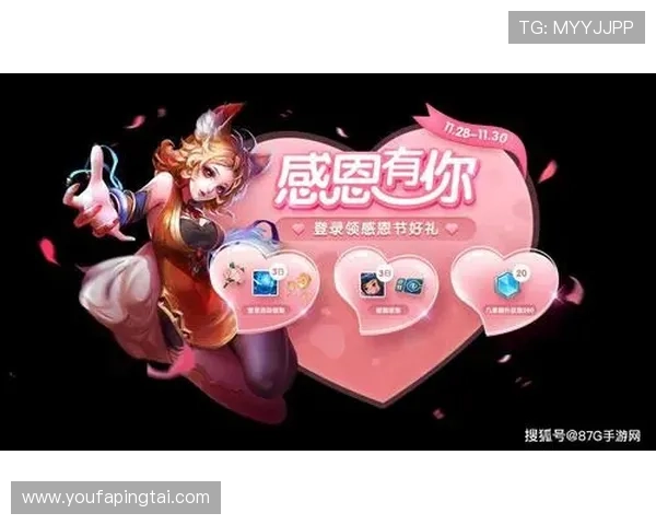 ag登录大厅娱乐平台最新优惠政策,助力玩家轻松享受高额返利与专属福利 ag登录大厅娱乐平台最新优惠政策,助力玩家轻松享受高额返利与专属福利