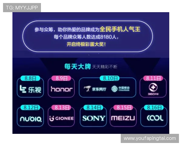 PG国际娱乐平台首页官网帮助新手快速注册并提供详细的操作指南，轻松开启游戏之旅
