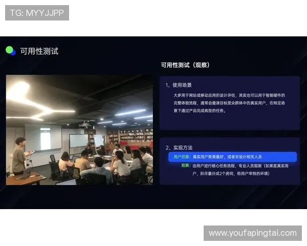 bbin真人官网客户服务与技术支持体系全面解析确保用户体验 bbin真人官网客户服务与技术支持体系全面解析确保用户体验