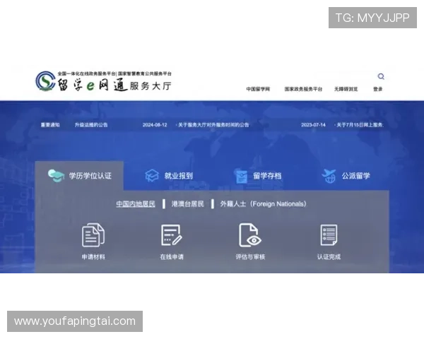 bb视讯维护全面指南帮助用户提升平台稳定性与安全性 bb视讯维护全面指南帮助用户提升平台稳定性与安全性