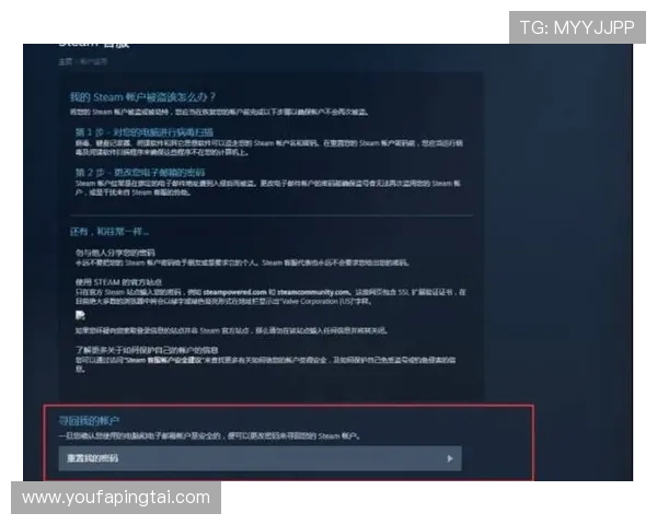 使用大发娱乐手机登录账号遇到问题?详细解决方案帮助你顺利游戏体验 使用大发娱乐手机登录账号遇到问题?详细解决方案帮助你顺利游戏体验