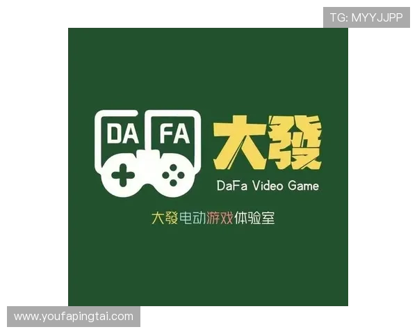 利用大发娱乐网站的优惠礼包提升游戏体验和获胜几率的实用策略