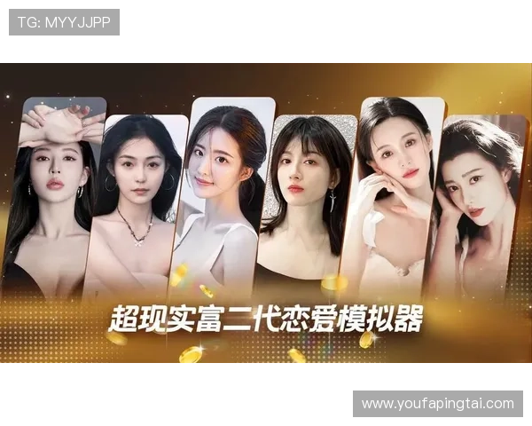 J9真人游戏第一品牌带你体验最真实的线上娱乐享受,打造极致玩家互动体验 J9真人游戏第一品牌带你体验最真实的线上娱乐享受,打造极致玩家互动体验