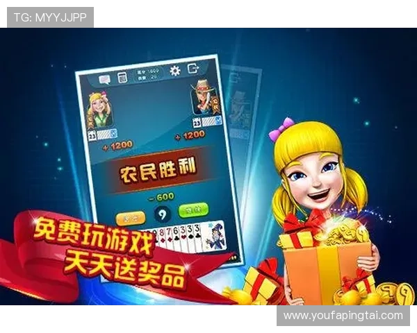 开云棋牌网娱乐app最新版本上线,丰富多样的棋牌玩法满足不同玩家的娱乐需求 开云棋牌网娱乐app最新版本上线,丰富多样的棋牌玩法满足不同玩家的娱乐需求