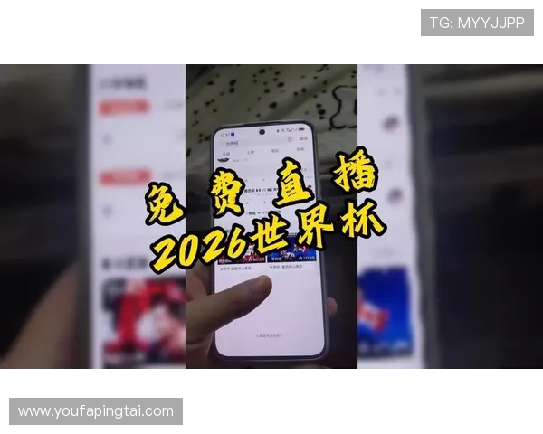 2026年世界杯墨西哥对韩国比赛直播入口详细指南与观看方法介绍 2026年世界杯墨西哥对韩国比赛直播入口详细指南与观看方法介绍