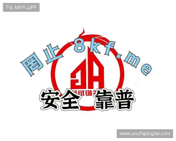 OG真人游戏官网最新官方平台全面上线，提供安全稳定的游戏体验与丰富的真人娱乐选择