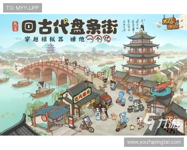 opus真人厅的用户评价与口碑分析，真实玩家分享的游戏体验与建议