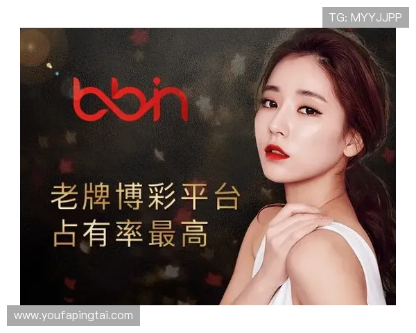 专业分析网上bbin真人网站的优势与注意事项，助你轻松玩转线上真人游戏平台