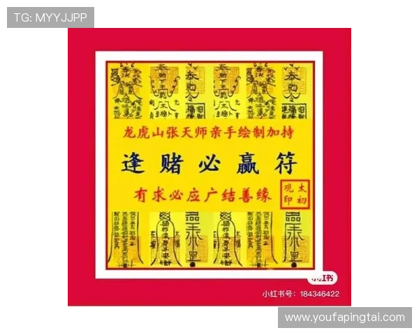 上ag真人必赢方法详解助你轻松赢取游戏胜利的实用技巧与策略分析 上ag真人必赢方法详解助你轻松赢取游戏胜利的实用技巧与策略分析