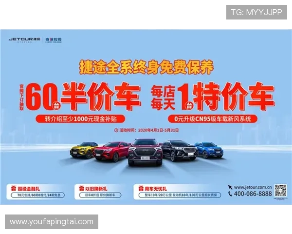 亚星百家官网网址官方平台介绍,全面了解平台特色与最新优惠活动 亚星百家官网网址官方平台介绍,全面了解平台特色与最新优惠活动