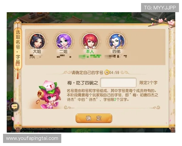 亚游K8视讯平台最新玩法介绍与技巧分享助你轻松赢取丰厚奖励