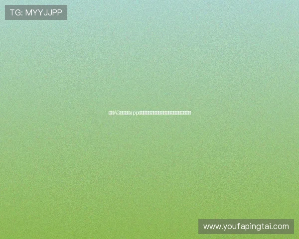 提升AG视讯真人app游戏体验的实用技巧与常见问题解决方案全攻略