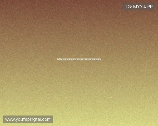 AG真人版世界杯赛前预测与专家分析，助你了解各队晋级形势与比赛走势