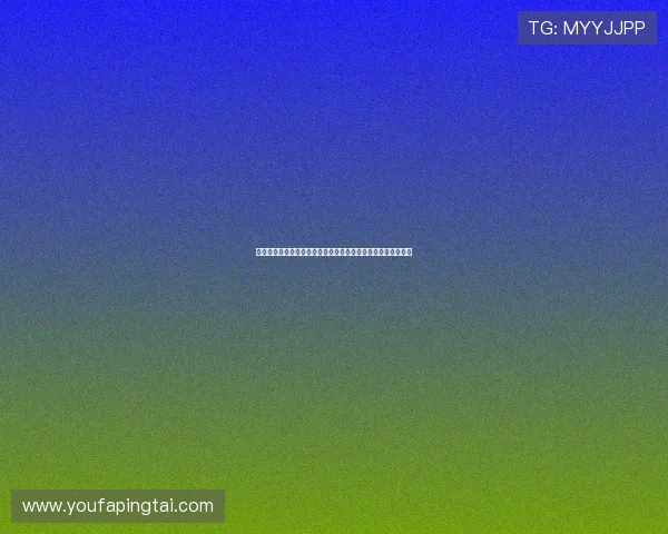 亿发娱乐登录平台助力全球球迷畅享世界杯精彩赛事全方位报道 亿发娱乐登录平台助力全球球迷畅享世界杯精彩赛事全方位报道