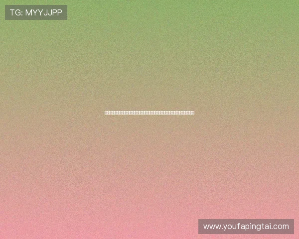 体育娱乐的方式多元化:通过世界杯新闻和互动活动丰富体育网站的内容生态体系 体育娱乐的方式多元化:通过世界杯新闻和互动活动丰富体育网站的内容生态体系