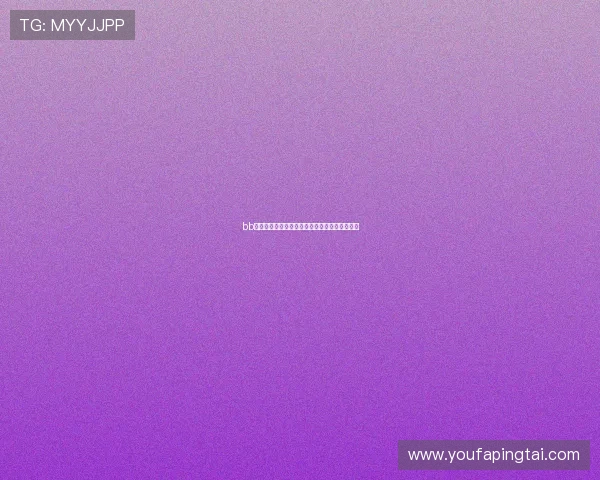 bb视讯怎么玩才能赢得更多奖励和积分的实用技巧 bb视讯怎么玩才能赢得更多奖励和积分的实用技巧