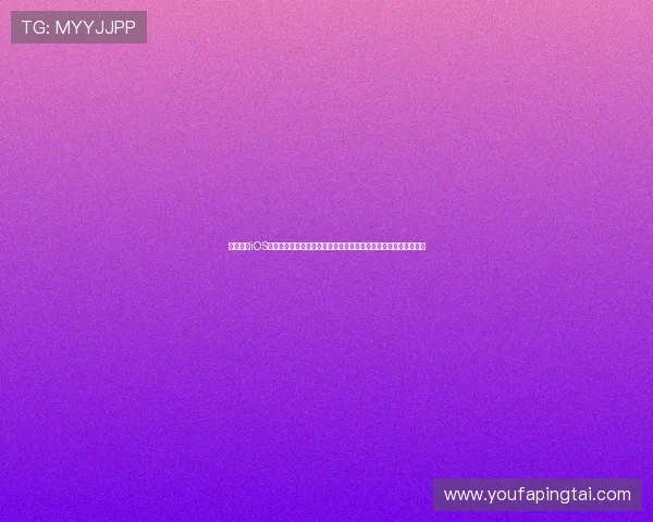 斗球直播iOS版:专业的世界杯直播平台,提供高清画质和多角度赛事观看体验 斗球直播iOS版:专业的世界杯直播平台,提供高清画质和多角度赛事观看体验
